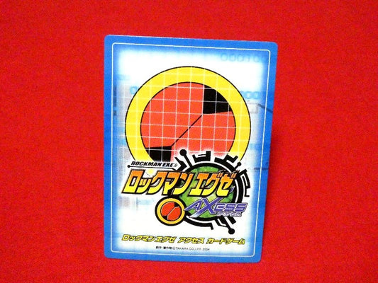 Mega Man Battle Network Series Axess Rockman ロックマンエグゼAxess Trading Card (kiracard)キラカードトレカ ガッツマンSP RA35/84 Trading Card