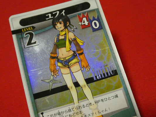 キングダムハーツ KINGDOM HEARTS ファイナルファンタジー7 FINAL FANTASY7 Trading Card kiracard キラカードトレカ ユフィ 22/54SR Trading Card