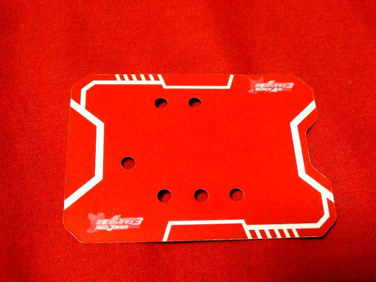 Mega Man Star Force series3 流星のロックマン3 ノイズ改造ギア バサリカノイズ Trading Card