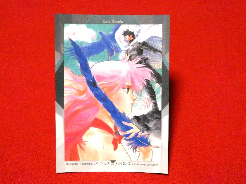 ドラゴンクエスト dragon quest Enix Novels いのまたむつみ Inomata Mutsumi Trading Card カードトレカ 59 Trading Card