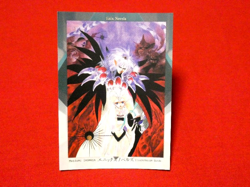 ドラゴンクエスト dragon quest Enix Novels いのまたむつみ Inomata Mutsumi Trading Card カードトレカ 61 Trading Card