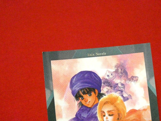 ドラゴンクエスト dragon quest5 Enix Novels いのまたむつみ Inomata Mutsumi Trading Card カードトレカ 66 Trading Card