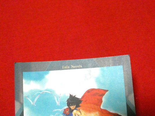 小説ドラゴンクエスト dragon quest Enix Novels いのまたむつみ Inomata Mutsumi Trading Card カードトレカ 53 Trading Card