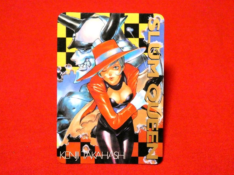 永井豪 マガジン コレクション magazine collection SLUMQUEEN スラムクイーン 高橋けんじ Trading Card 非売品カードトレカ Trading Card