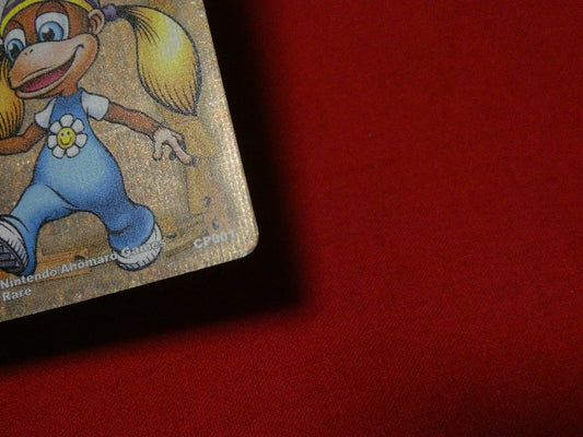 donkey kong ドンキーコング Trading Card (Kiracard)キラカードトレカ タイニーコング CP001 Trading Card