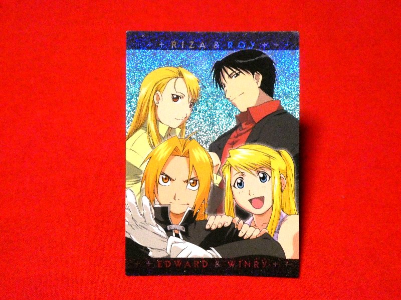 鋼の錬金術師 FULLMETAL ALCHEMIST Trading Card KIRA CARD キラカードトレカ SP51 Trading Card