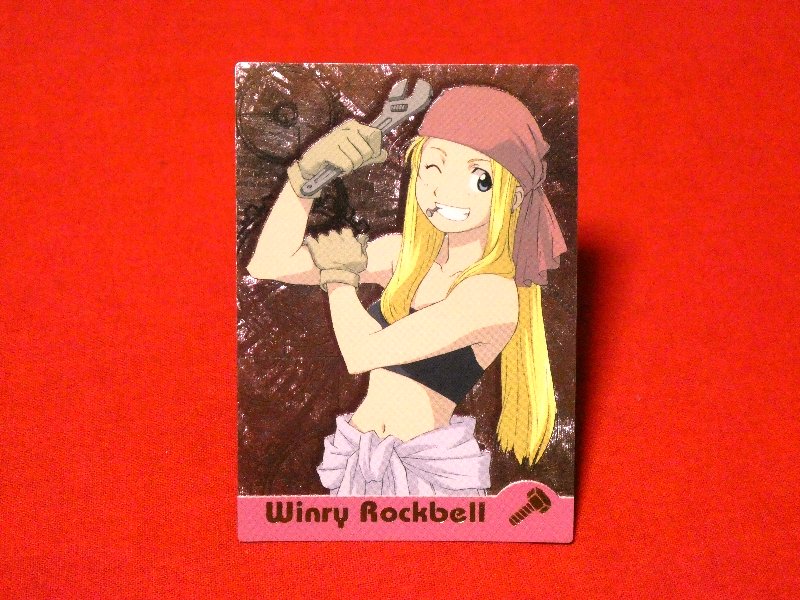 鋼の錬金術師 FULLMETAL ALCHEMIST Trading Card KIRA CARD キラカードトレカ ウィンリィ・ロックベル WINRY ROCKBELL SP27 Trading Card