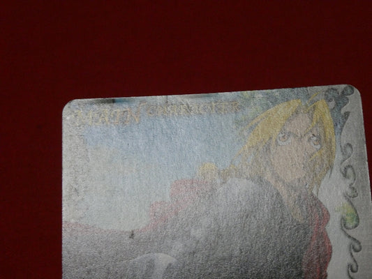 鋼の錬金術師 FULLMETAL ALCHEMIST Trading Card CARD 非売品 カードトレカ エドワードエルリック EDWARD ELRIC SP-007 Trading Card