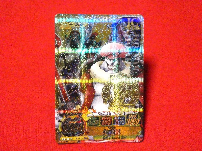 ワンピーベリーマッチIC ONEPY B MATCH IC ONEPIECE ワンピース Trading Card KIRA CARD キラカードトレカ ゼット PJ-05 PR Trading Card