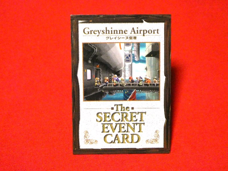 アークザラッド Arc The Lad Trading Card カードトレカ グレイシーヌ空港 SE-9 Trading Card