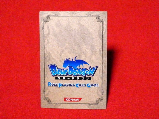 ブルードラゴン BLUEDRAGON Trading Card KIRACARD キラ カードトレカ クルック BD01-JP005 Trading Card