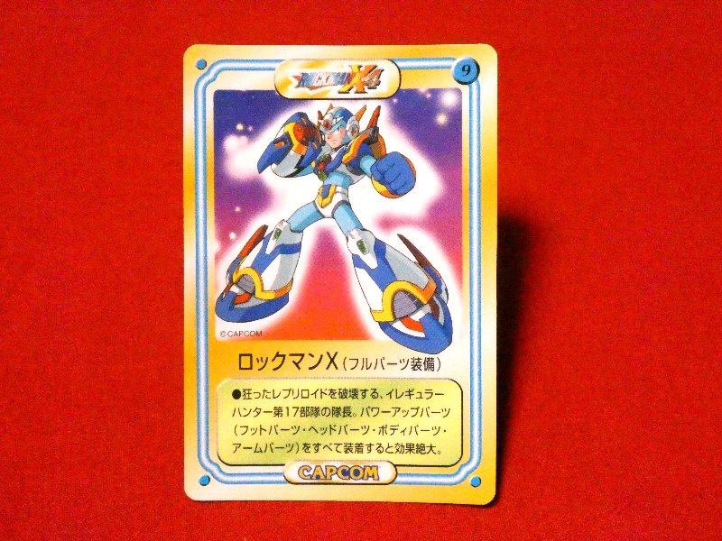 ケロッグ Kellogg's ワククドキドキ Trading Card カードトレカ ロックマンX4 Mega Man Trading Card
