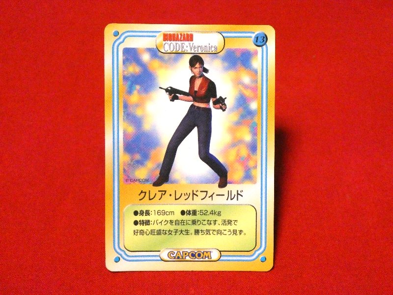 ケロッグ Kellogg's ワククドキドキ Trading Card カードトレカ バイオハザード biohazard クレア Trading Card