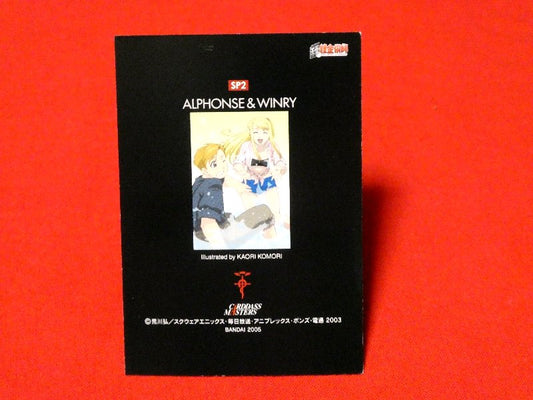 鋼の錬金術師 FULLMETAL ALCHEMIST Trading Card KIRACARD キラ カードトレカ ALPHONSE&WINRY SP2 Trading Card