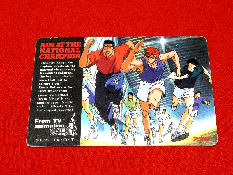スラムダンク SLAM DUNK Trading Card KIRACARD キラカード トレカ 桜木花道 pc-14 Trading Card