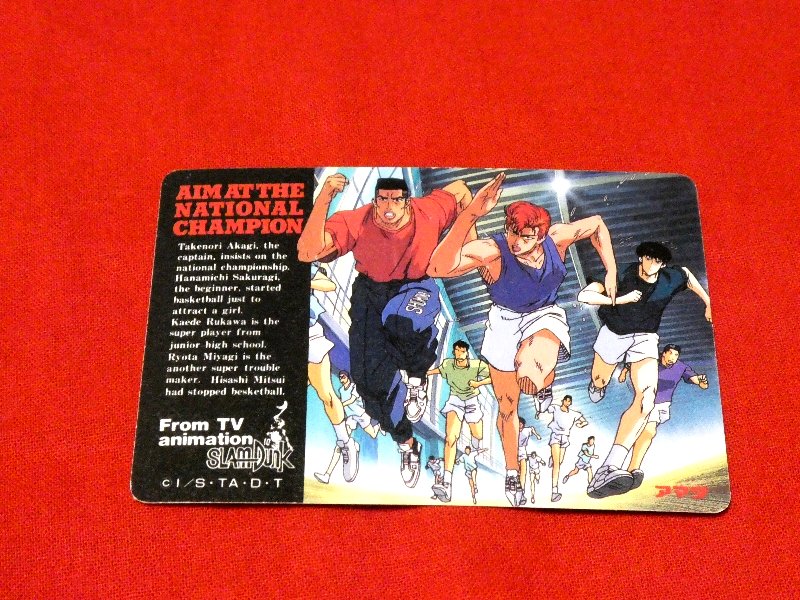 スラムダンク SLAM DUNK Trading Card KIRACARD キラカード トレカ 赤木剛憲 PC-12 Trading Card