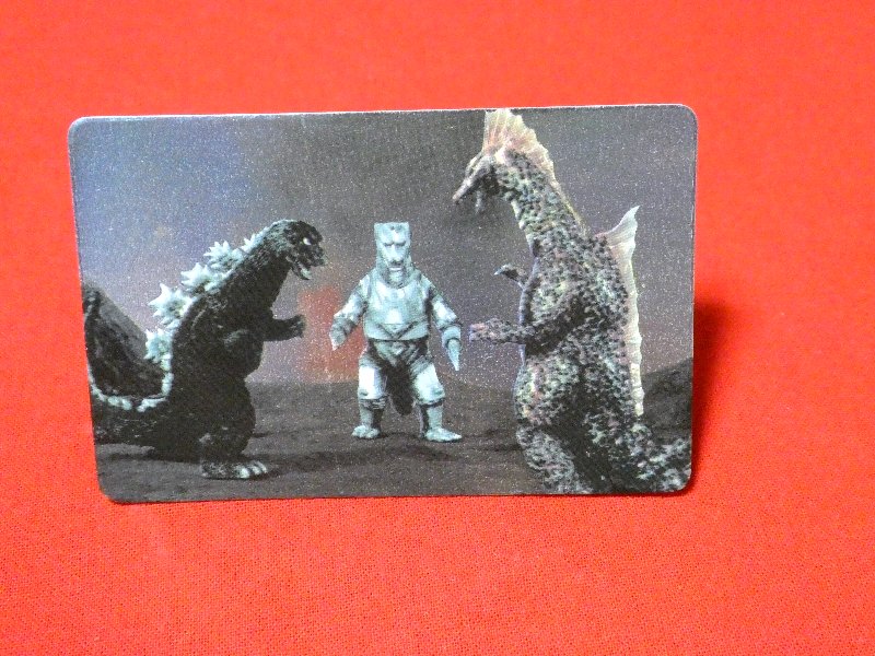 ゴジラ godzilla MEIJI 明治 Trading Card KIRACARD キラカード トレカ 29 Trading Card