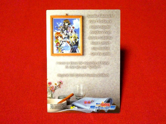 Magical girl lyrical Nanoha strikers 魔法少女リリカルなのは Trading Card カード トレカ プロモ PR01 Trading Card