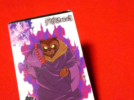 ゲゲゲの鬼太郎 GeGeGe no Kitaro Trading Card カード トレカ 刑部たぬき NO.09 Trading Card