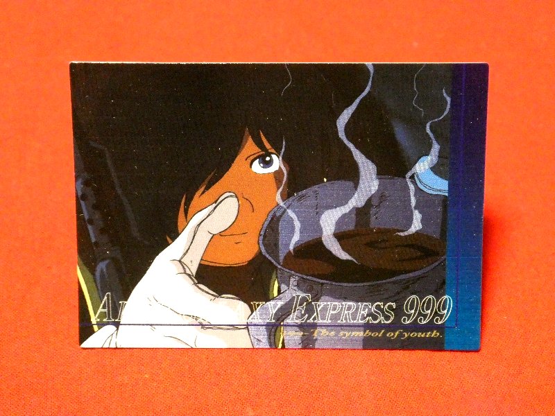 Adieu Galaxy Express 999 銀河鉄道999 Trading Card KIRACARD キラ カード トレカ M-04 Trading Card