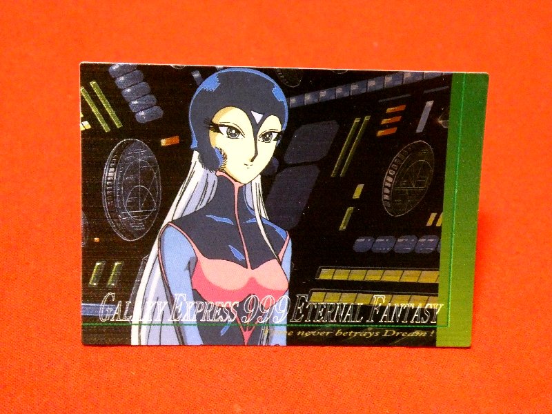Adieu Galaxy Express 999 銀河鉄道999 Trading Card KIRACARD キラ カード トレカ M-08 Trading Card