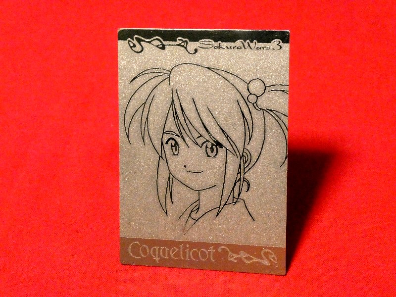 サクラ大戦3 Sakura Wars3 Trading Card KIRACARD キラカード トレカ E-07 Coquelicot コクリコ Trading Card
