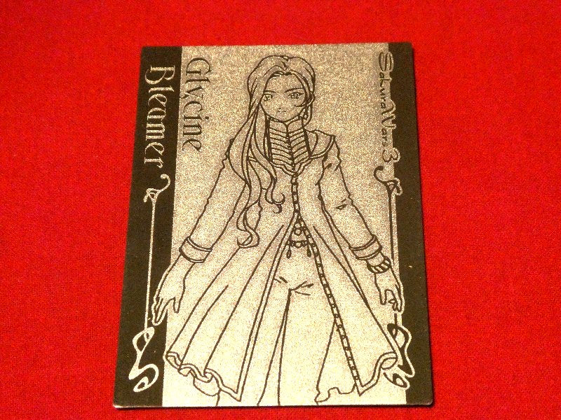 サクラ大戦3 Sakura Wars3 Trading Card KIRACARD キラカード トレカ E-06 グリシーヌ・ブルーメール Trading Card