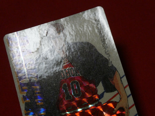 スラムダンク SLAM DUNK Trading Card KIRACARD キラカード トレカ 桜木花道 湘北のエース 2 Trading Card