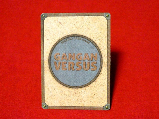 ガンガンヴァーサス GANGANVERSUS ヴァルキリープロファイル VALKYRIE PROFILE Trading Card KIRACARD カード トレカ C-597 Trading Card