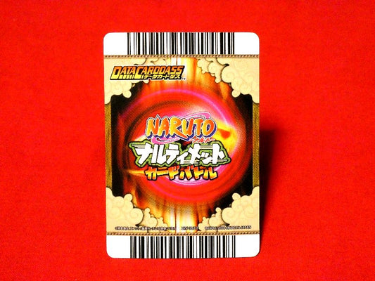 NARUTO ナルト ナルティメットカードバトル Trading Card KIRA CARD キラ カード トレカ はたけカカシ DN-052T Trading Card