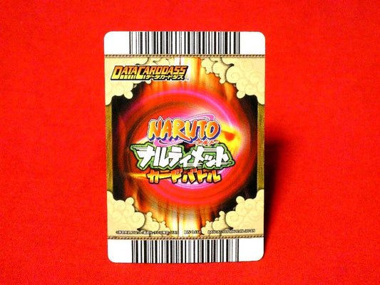 NARUTO ナルト ナルティメットカードバトル Trading Card KIRA CARD キラ カード トレカ 自来也 DN-043T Trading Card