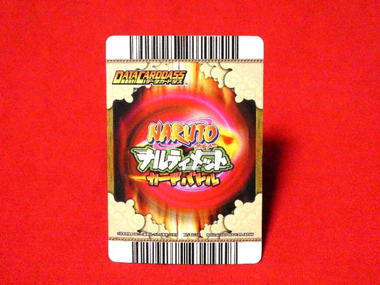 NARUTO ナルト ナルティメットカードバトル Trading Card KIRA CARD キラ カード トレカ はたけカカシ 砂漠の我愛羅 DN-053T Trading Card