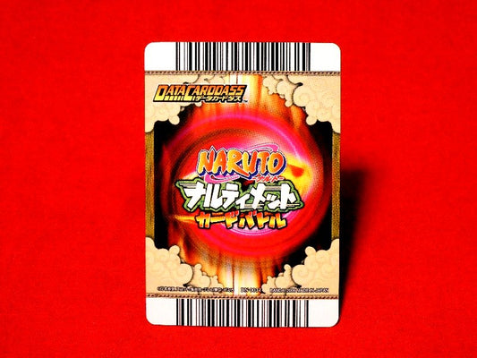 NARUTO ナルト ナルティメットカードバトル Trading Card KIRA CARD キラ カード トレカ 九尾のナルト DN-003T Trading Card