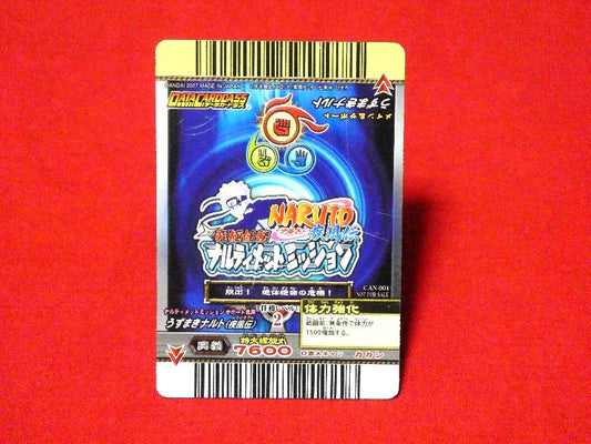 NARUTO ナルト ナルティメットミッション Trading Card 3D カード トレカ うずまきナルト CAN-001 Trading Card