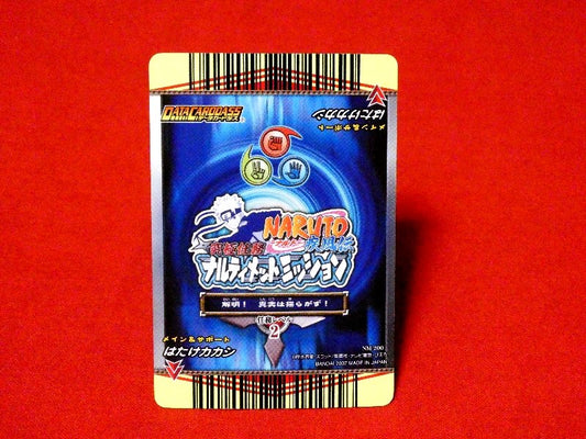 NARUTO ナルト ナルティメットミッション Trading Card KIRACARD キラ カード トレカ はたけカカシ NM-200 Trading Card