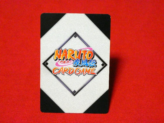 NARUTO ナルト ナルト疾風伝カードゲーム Trading Card カード トレカ うずまきナルト PR忍伝-1 Trading Card