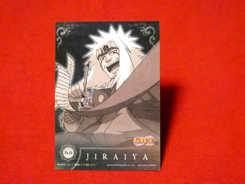 NARUTO ナルト AMADA2005 Trading Card KIRA CARD キラ エッチング カード トレカ 自来也 JIRAIYA Pa.14 Trading Card