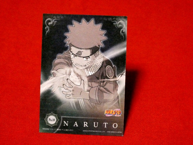 NARUTO ナルト AMADA2005 Trading Card KIRA CARD キラ エッチング カード トレカ NARUTO Pa.10 Trading Card