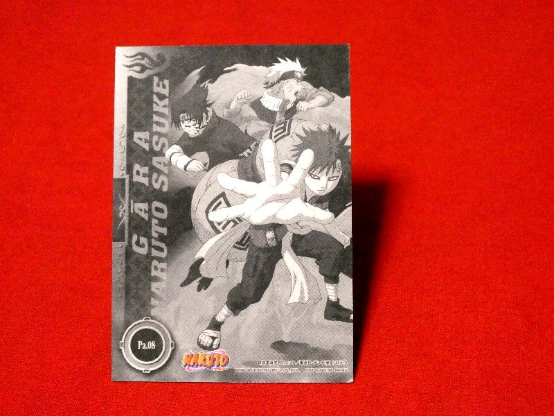 NARUTO ナルト AMADA2005 Trading Card KIRA CARD キラ エッチング カード トレカ NARUTO Pa.08 Trading Card