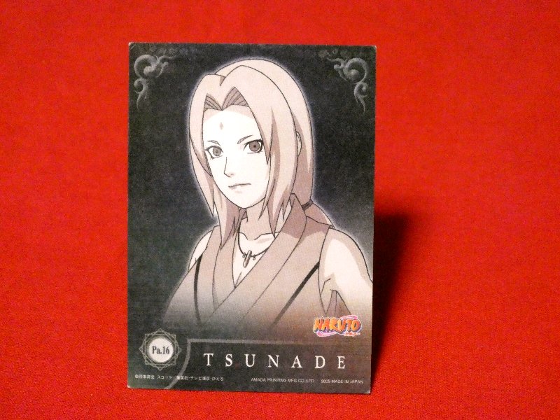 NARUTO ナルト AMADA2005 Trading Card KIRA CARD キラ エッチング カード トレカ TSUNADE pa-16 Trading Card