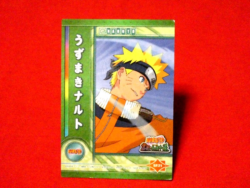 NARUTO ナルト ENSKY Trading Card KIRA CARD キラ カード トレカうずまきナルト SP.21 Trading Card