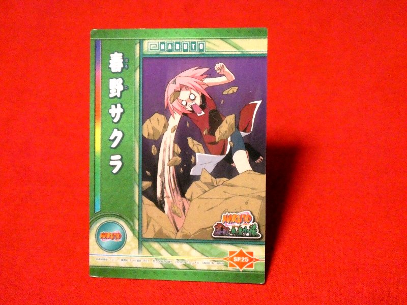 NARUTO ナルト ENSKY Trading Card KIRA CARD キラ カード トレカ 春野サクラ SP.25 Trading Card