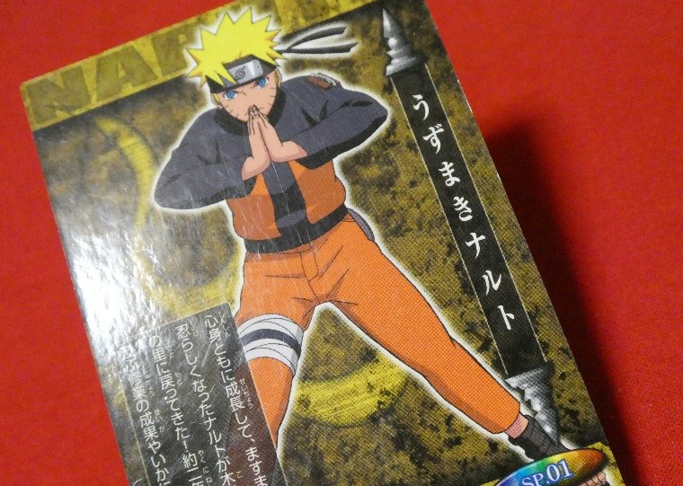 NARUTO ナルト ENSKY Trading Card KIRA CARD キラ カード トレカ うずまきナルト SP.01 Trading Card