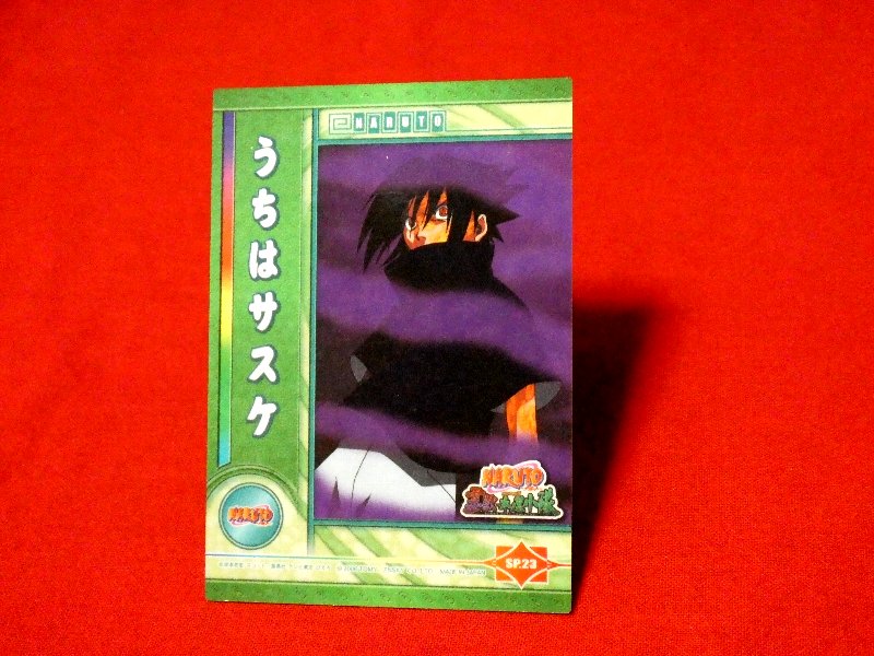 NARUTO ナルト ENSKY Trading Card KIRA CARD キラ カード トレカ うちはサスケ SP.23 Trading Card