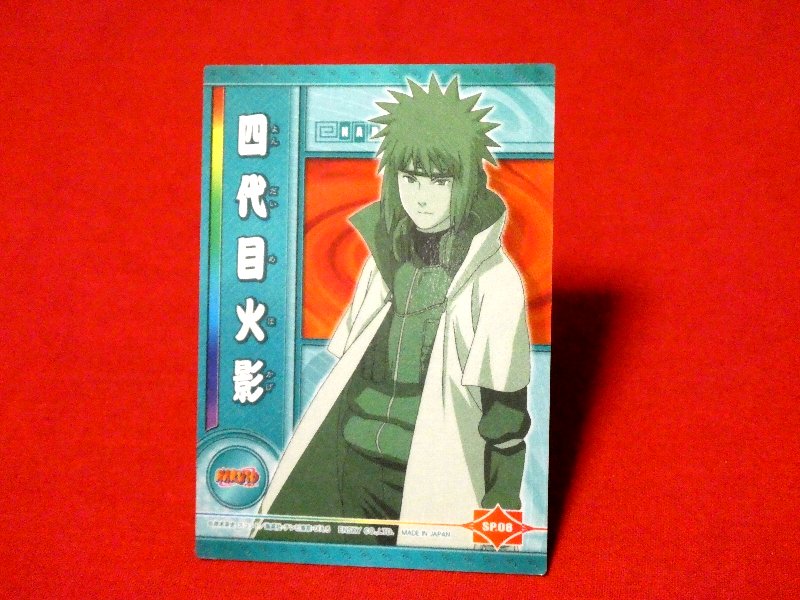 NARUTO ナルト ENSKY Trading Card KIRA CARD キラ カード トレカ 四代目 SP.08 Trading Card