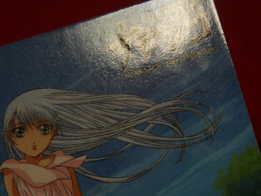 機動戦艦ナデシコ Martian Successor Nadesico Trading Card カード トレカ Animate Trading Card