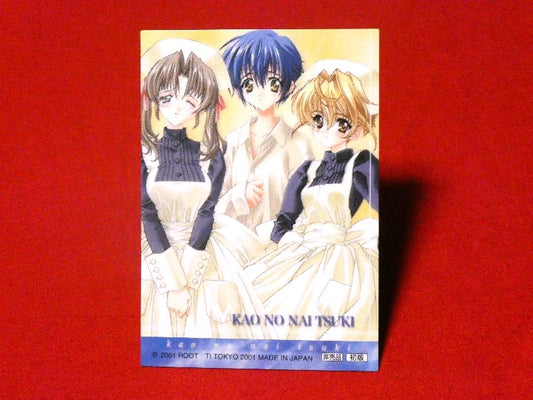 顔のない月 Trading Card KIRACARD キラカード トレカ chase01 Trading Card