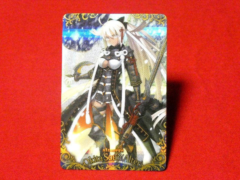 Fate/Grand Order FGO フェイトグランドオーダー Trading Card KIRACARD キラカード トレカ 沖田総司 SR24 Trading Card