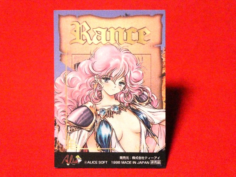 ALICE SOFT アリスソフト Trading Card KIRACARD キラカード トレカsill plain Trading Card