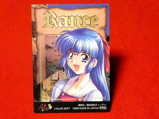 ALICE SOFT アリスソフト Trading Card KIRACARD キラカード トレカ maria castard Trading Card